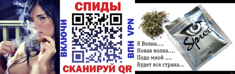 omg маркетплейс Кириллов БУТИРАТ 1.4BDO цена наркотик