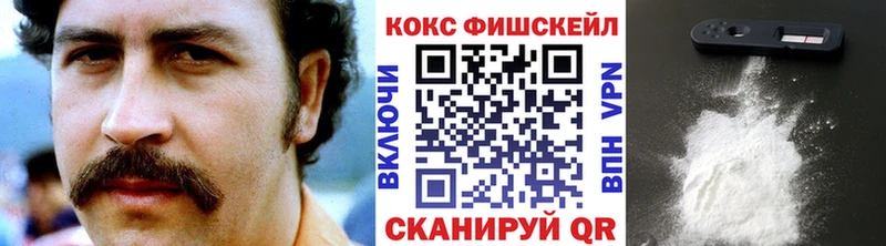Cocaine Columbia Кириллов