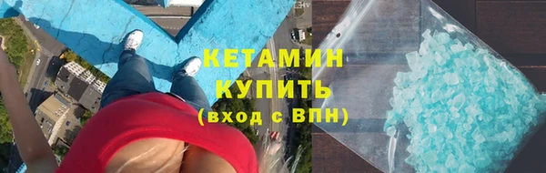 скорость mdpv Бронницы