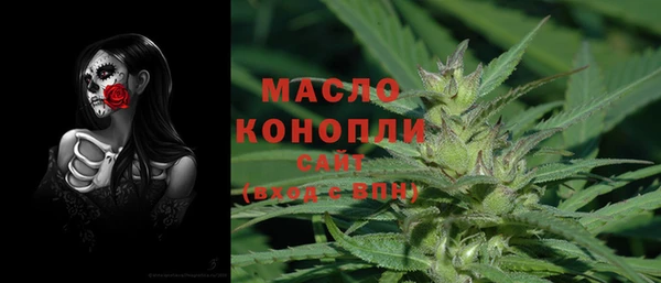 скорость mdpv Бронницы