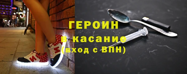индика Бугульма