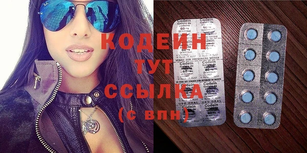 a pvp Тобольск