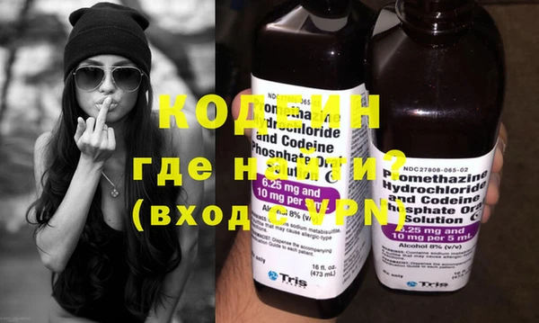 метадон Богданович