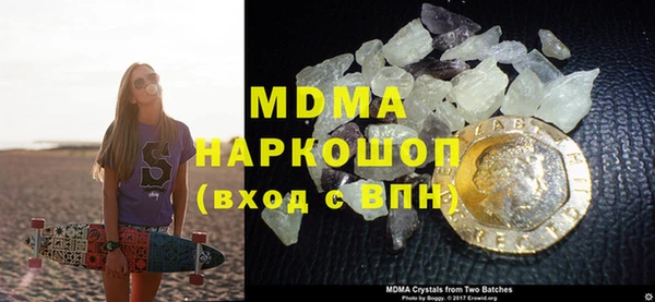 индика Бугульма