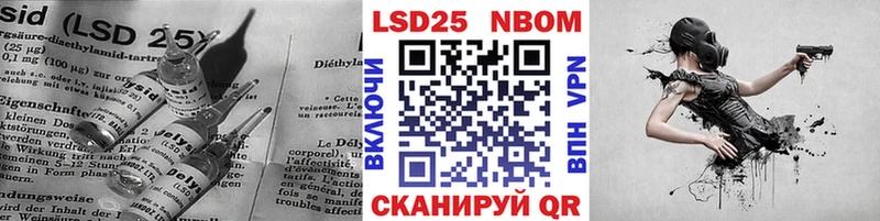 Лсд 25 экстази кислота  Кириллов 