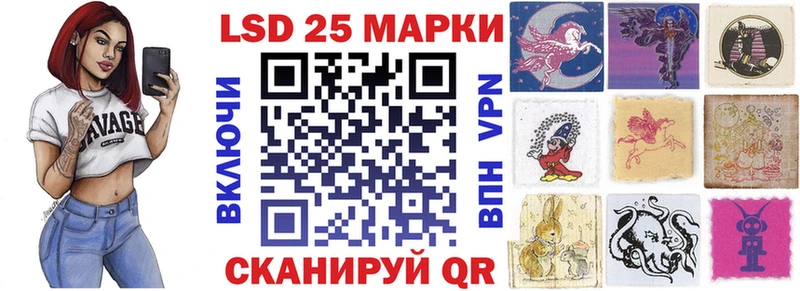 Наркотические марки 1,8мг  Кириллов 