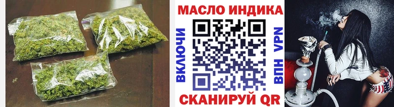 ТГК концентрат  Кириллов 