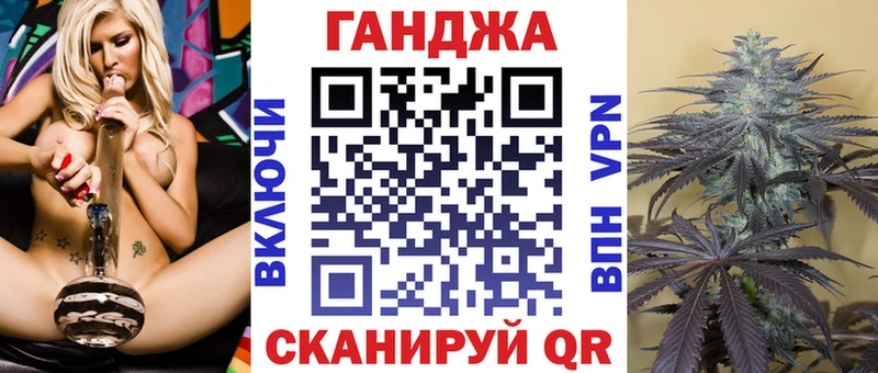 Каннабис OG Kush  МЕГА ссылка  Кириллов  купить закладку 
